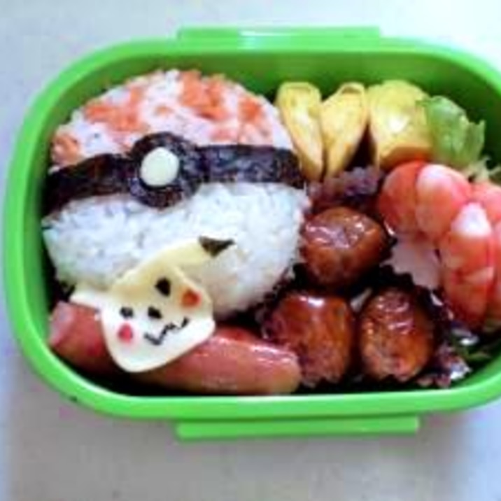 キャラ弁　ポケモン　モンスターボール弁当　簡単